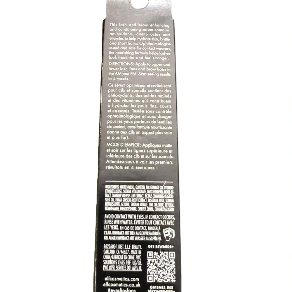 e.l.f. Enhancing Lash and Brow Serum Full Size 82260 NEW Vegan Cruelty‎ Free